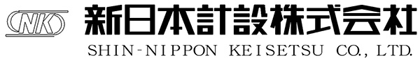 新日本計設株式会社