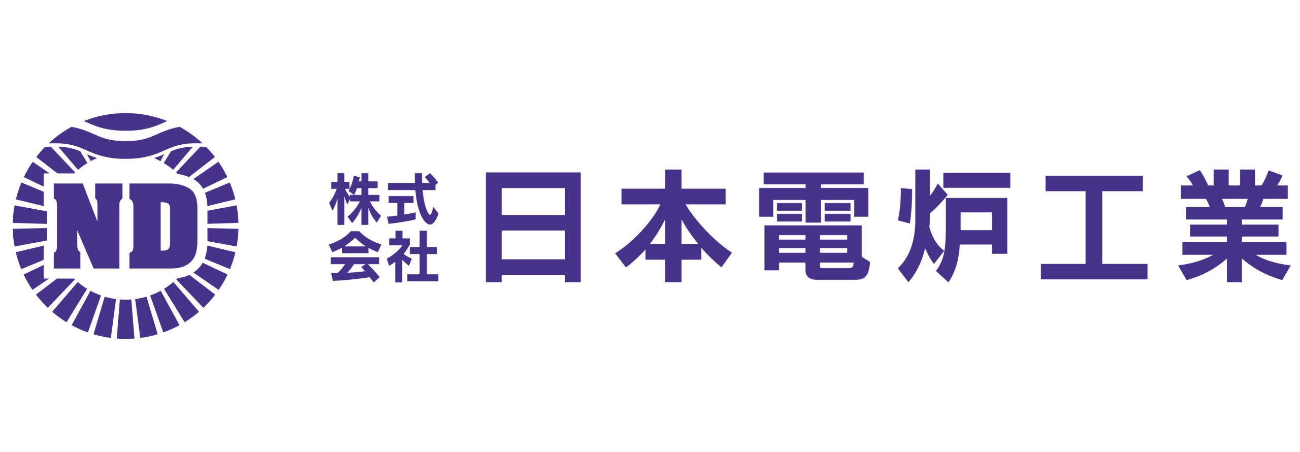 株式会社日本電炉工業