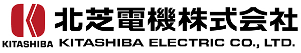 北芝電機株式会社