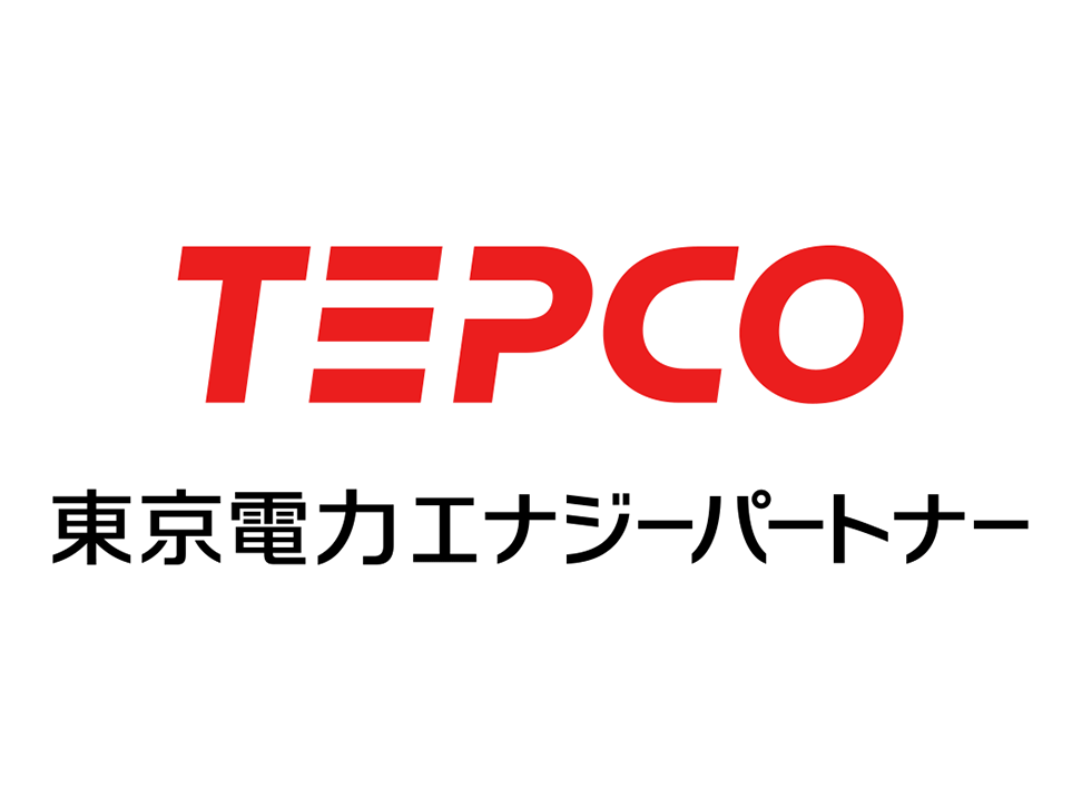 東京電力エナジーパートナー株式会社