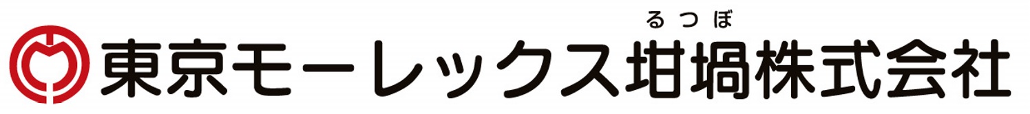 東京モーレックス坩堝株式会社